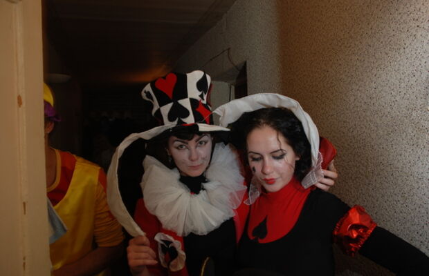 Овощной бал