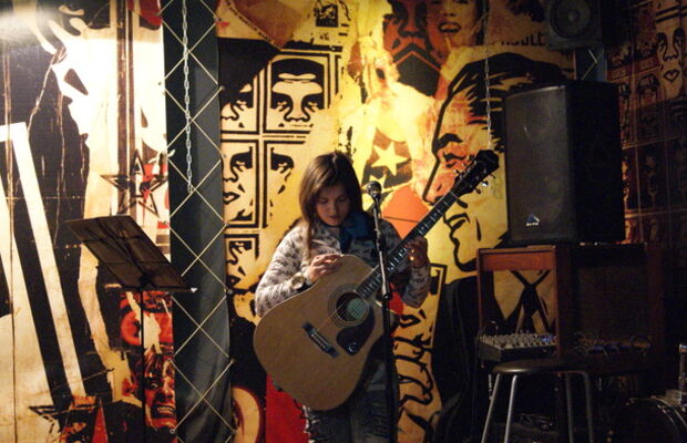 Раменское, клуб SLAM