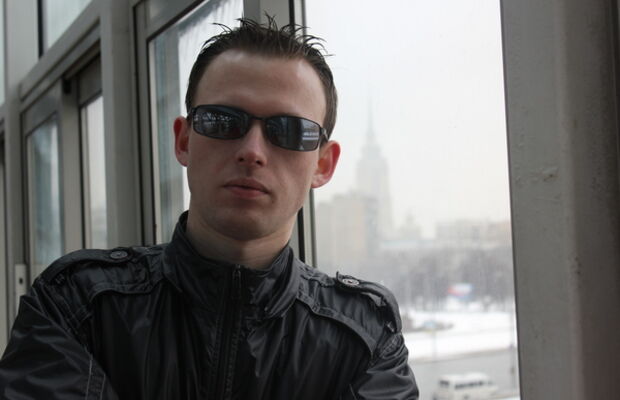 Айли Вайт Нигга