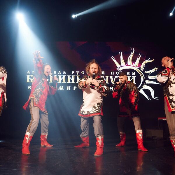 Бабкины внуки