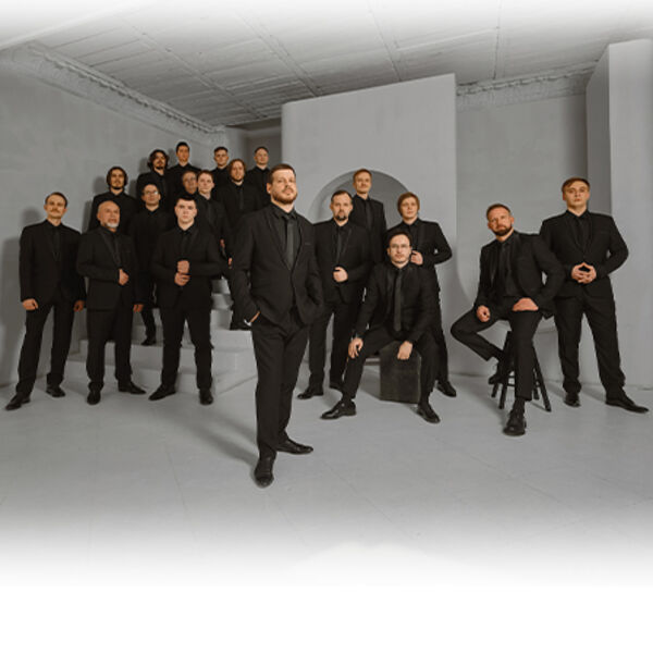 Архиерейский мужской хор «Аксиос»