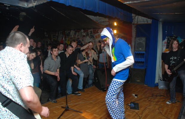 Зщк В МПК Концерт "INSIDEOUT" в  "Music people club" , 28 февраля (ХАРЬКОВ)