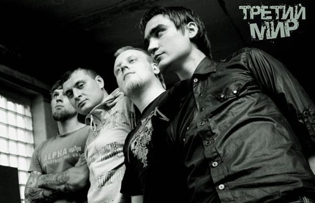 ТМ "Третий Мир"