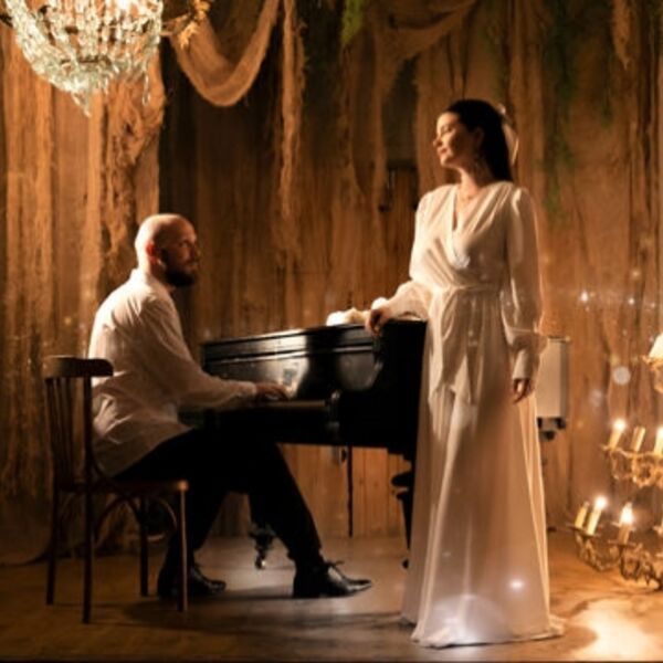 Концерт Арины Кузнецовой и Артёма Сыровегина «Город влюблённых людей»