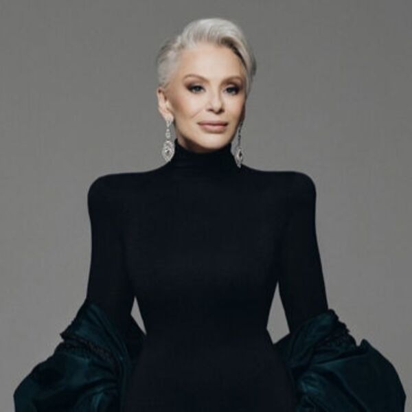 Концерт Ирины Понаровской