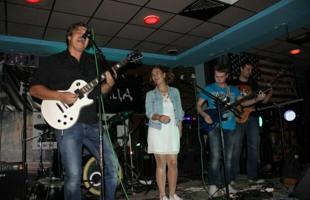 Бессонница 2016