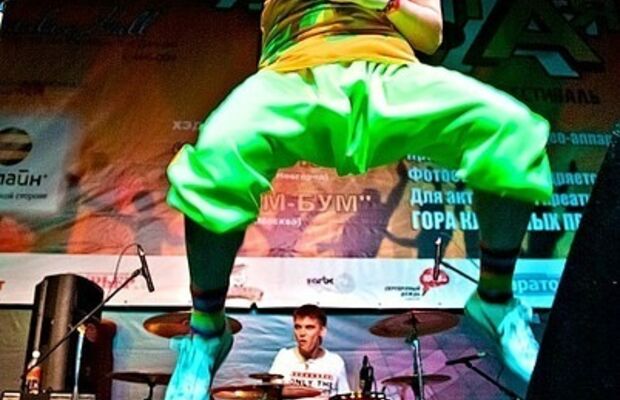 концертные