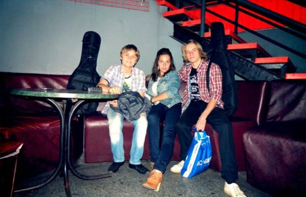 Наша группа и все все все :)