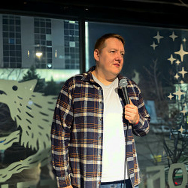 Проверка материала