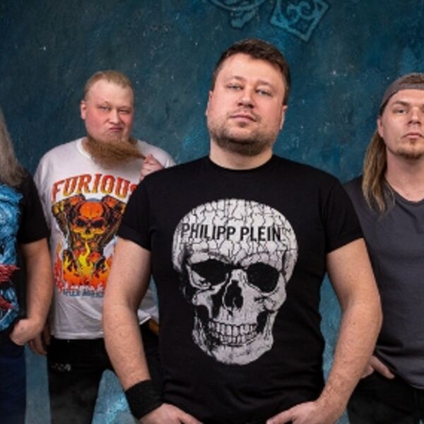 Черный вторник» (Трибьют «Сектора Газа)