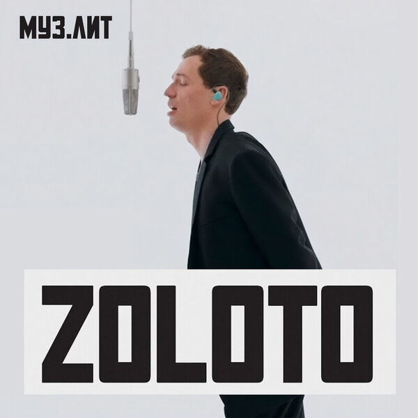 Осенний пожар