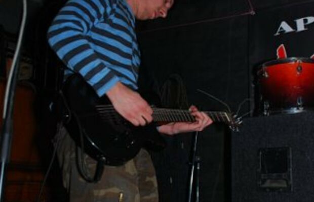 ПОЛЫНЬ (СПБ) - группа, лого и т.д.