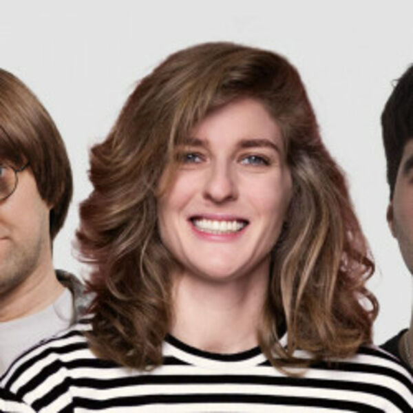 Что у вас случилось?