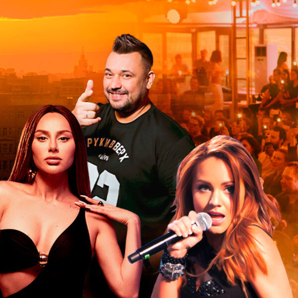 Некараоке. Девичник на тёплой панорамной крыше