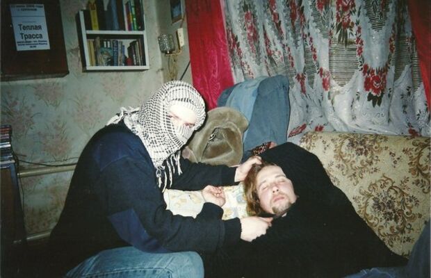 Клуб "У Кента За Пазухой".