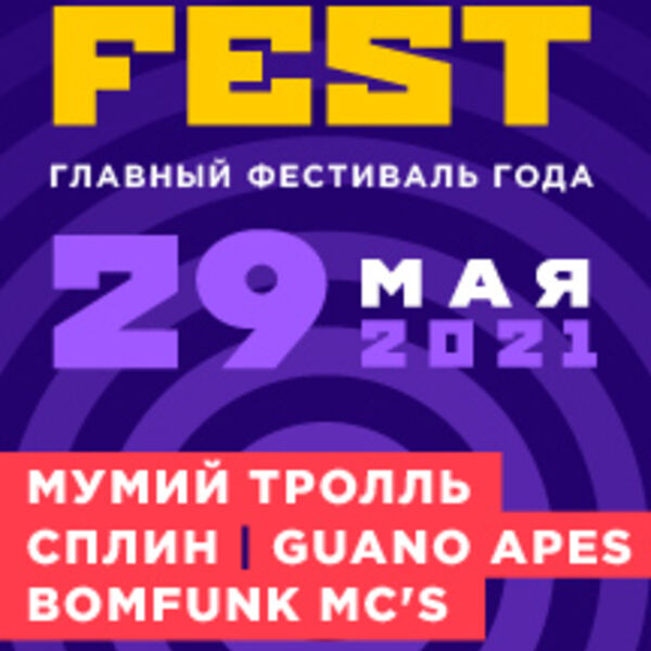 stadion volgograd arena cpkio