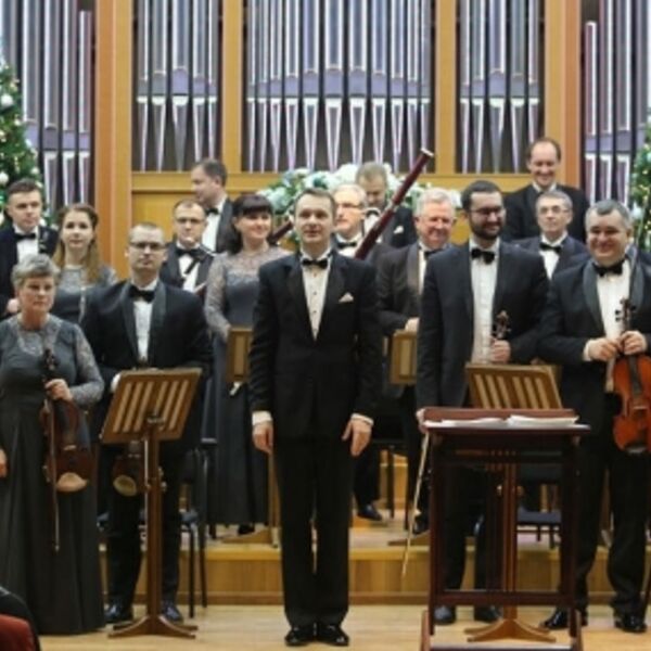 Новый год с Симфоническим оркестром