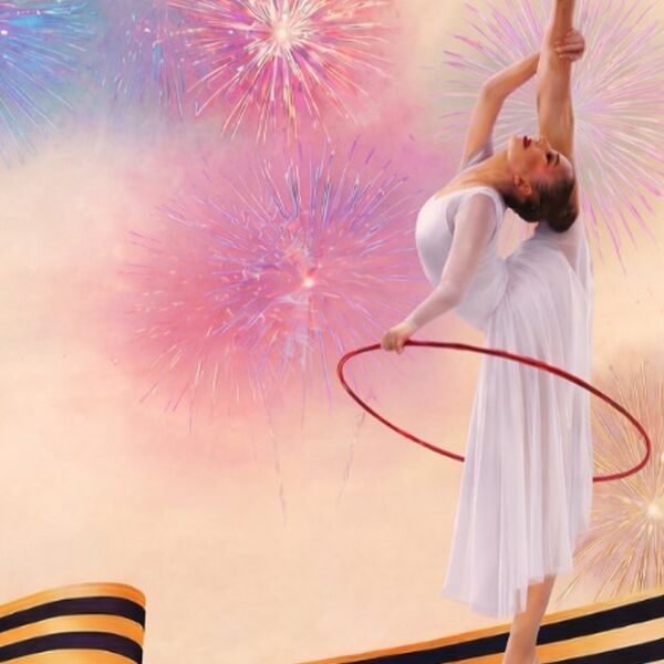 Гала-Во имя жизни на земле, посвященный великому празднику – Дню 9 Мая