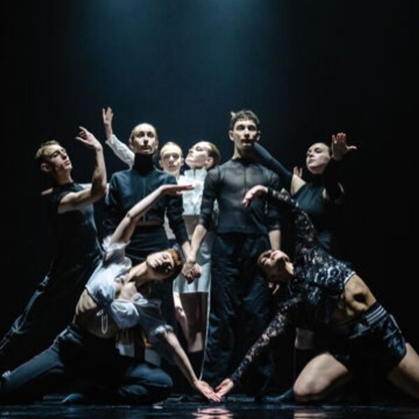 Концерт танцевальной компании «Окоём»