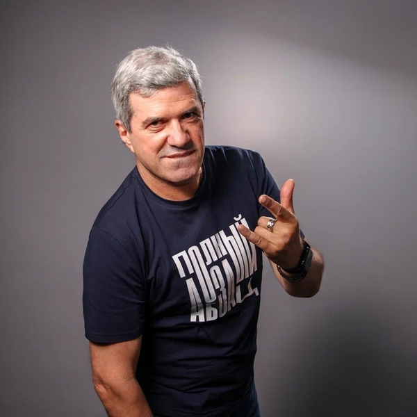 Михаил Шахназаров и Марат Башаров