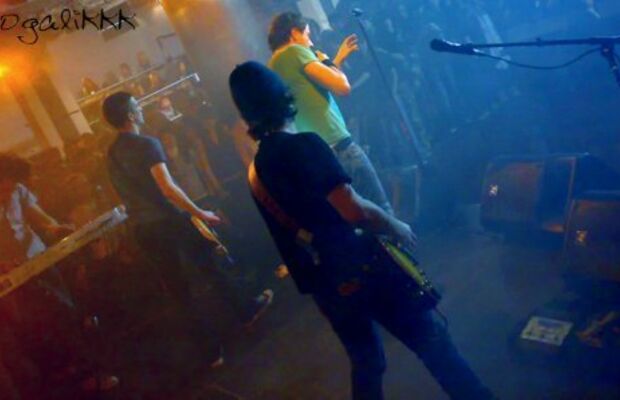 День Артиста