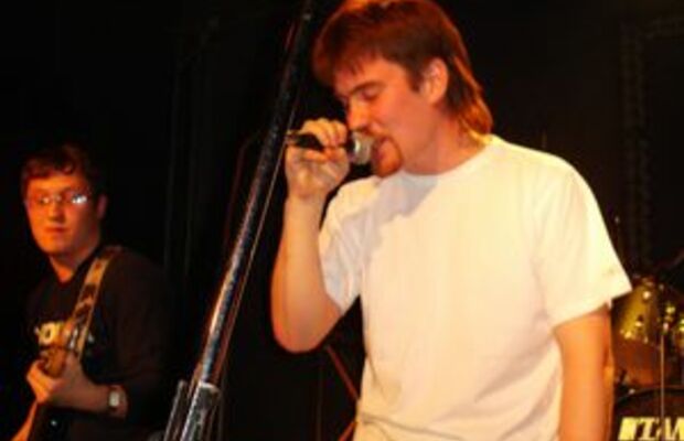 группа "Антициклон" г. Кострома