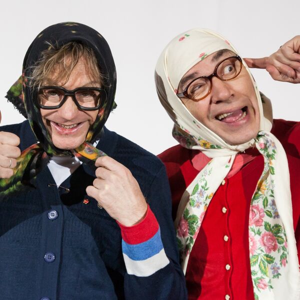 Новые Русские бабки