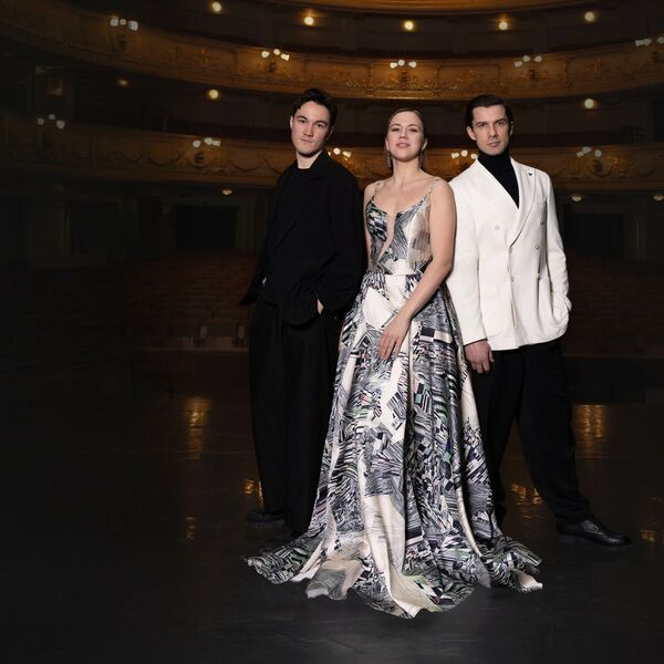 Урал опера концерт. Прокофьев, Цыпышев