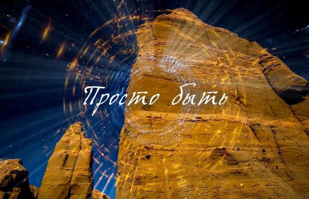 Обложки к песням