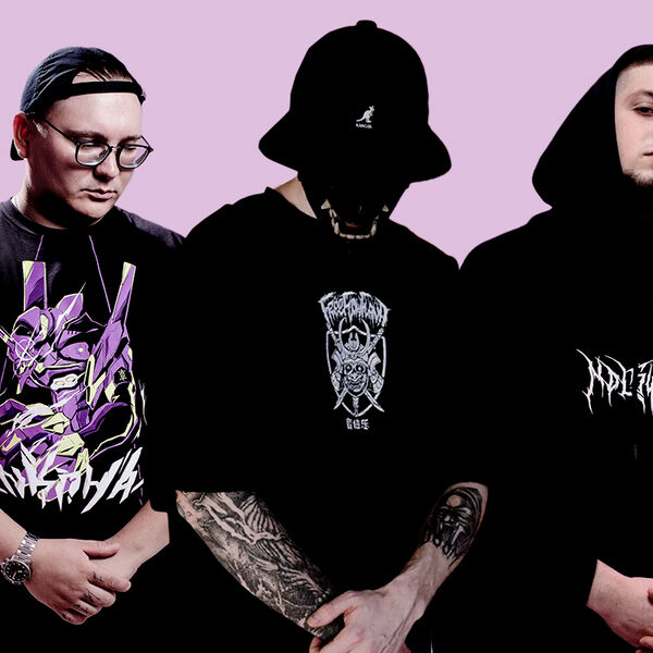 Free Flow Flava, Nкона, Ndls404