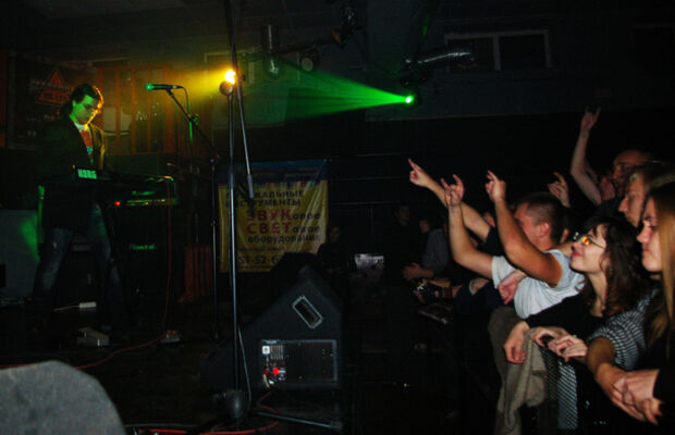 16.10.10 Тарантул - PORTAL FEST