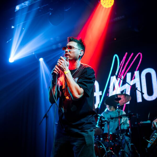 1/2 Revolution SPb 2026