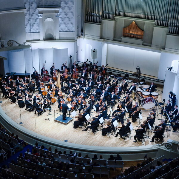 Письма к тебе