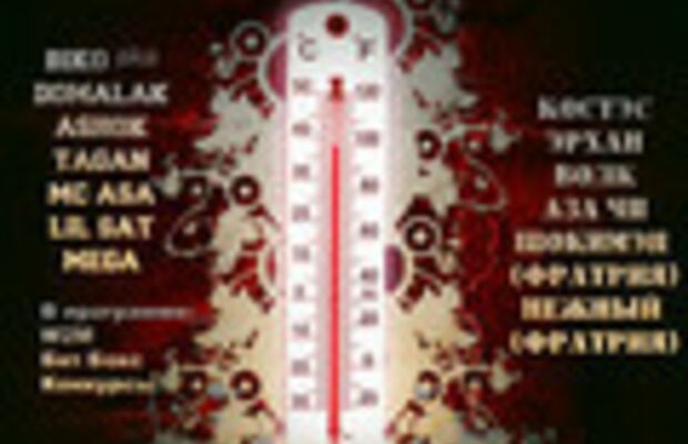 MAsqaRa SL comunitty