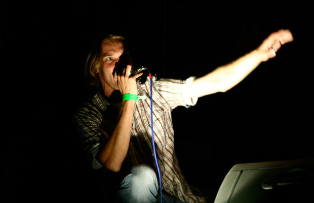 Небо пополам