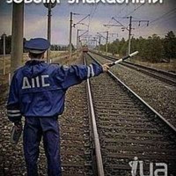 пробник