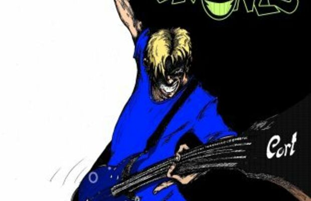 Художества