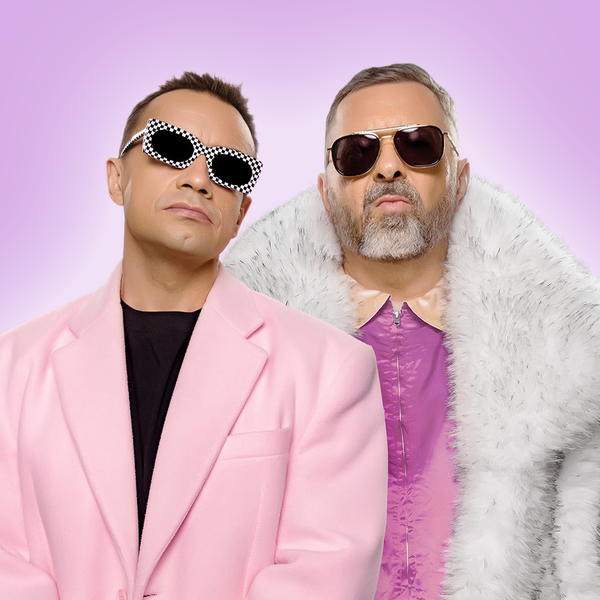 Дискотека Авария