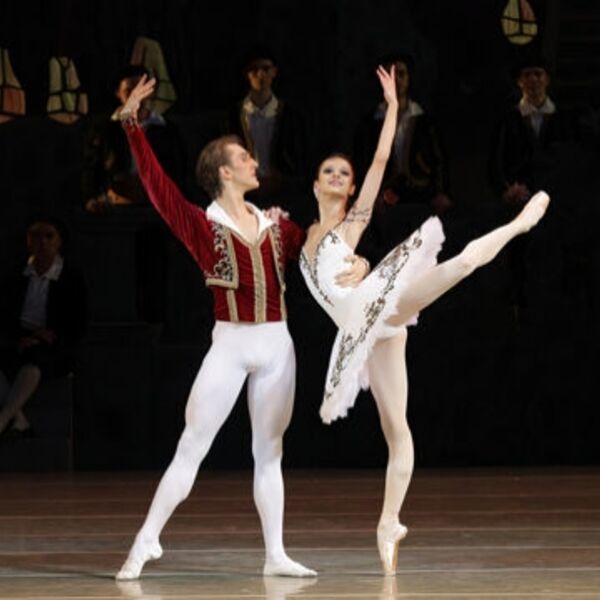 Балет «Дон Кихот»