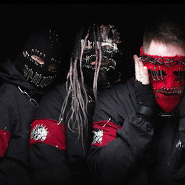 Группа «Мегамозг»