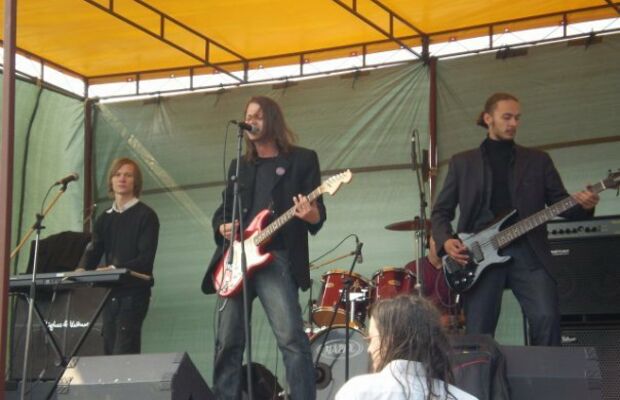 Уральский рубеж 2010