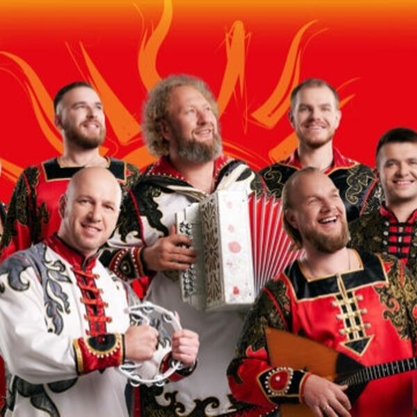 Концерт ​ансамбля русской песни «Бабкины внуки»