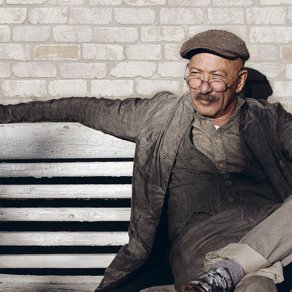 Александр Розенбаум