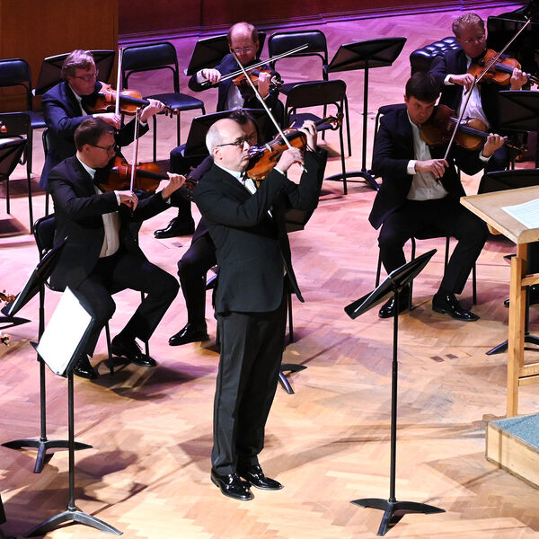 Виртуозы Москвы