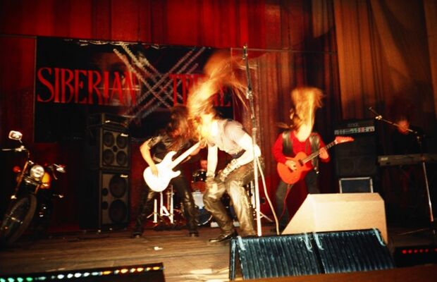 Siberian xXx-Treme 2001 год 