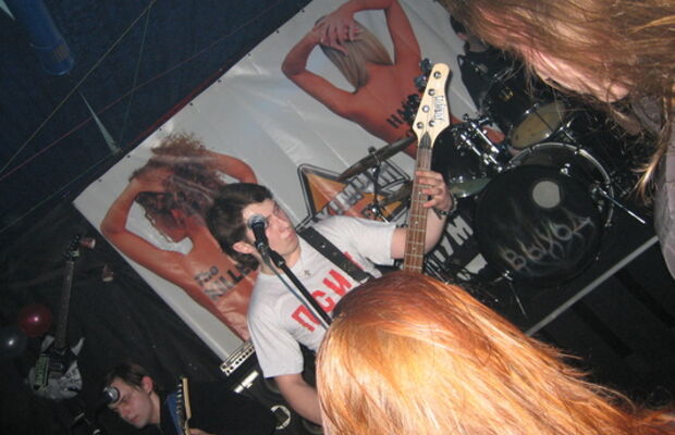 28.02.10  Клуб "Выход"