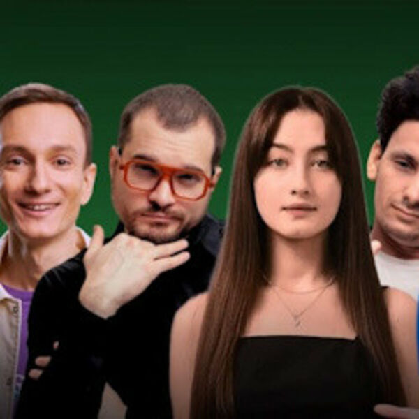 Stand-Up без мата