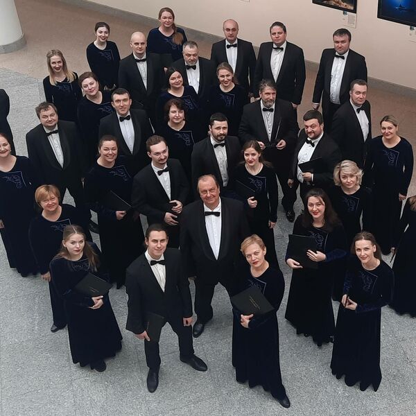 Орган и три хора