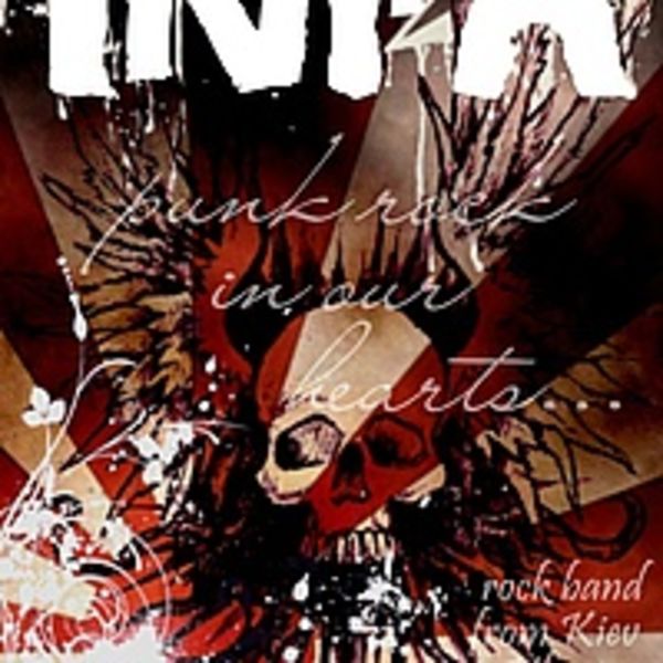 Infa DemoShit