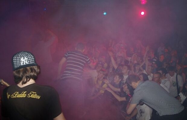 Красный Парламент